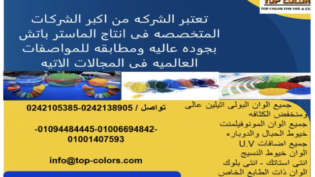 Screenshot 2025-10-21 at 8.04.37 PM